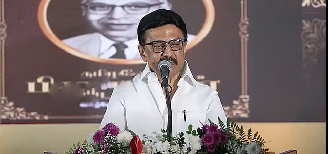 முதல்வர் ஸ்டாலின்
