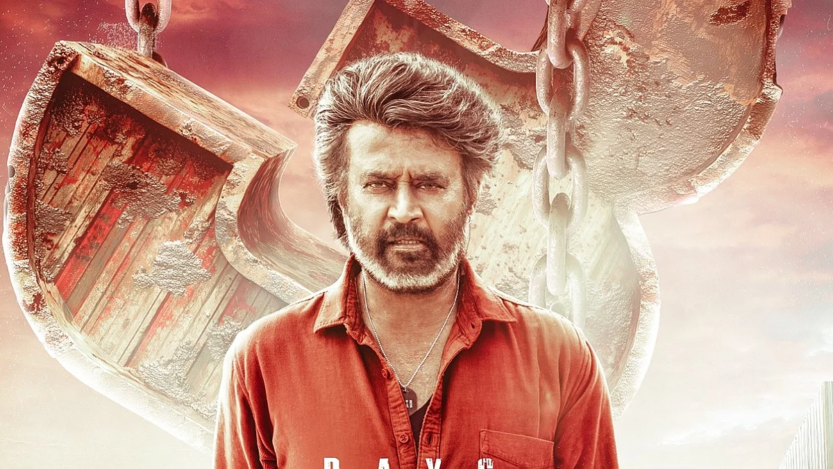 Coolie review | கூலி விமர்சனம்
