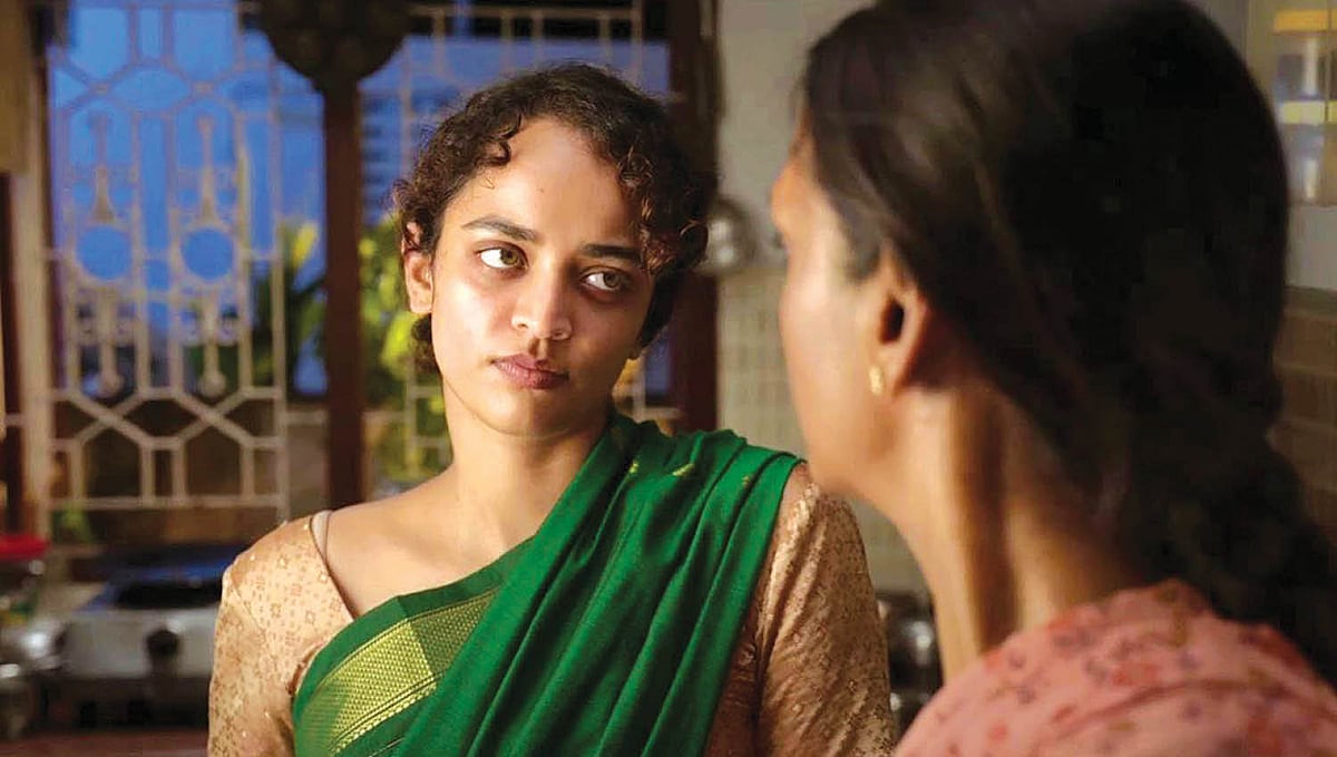 `BAD GIRL' படம்