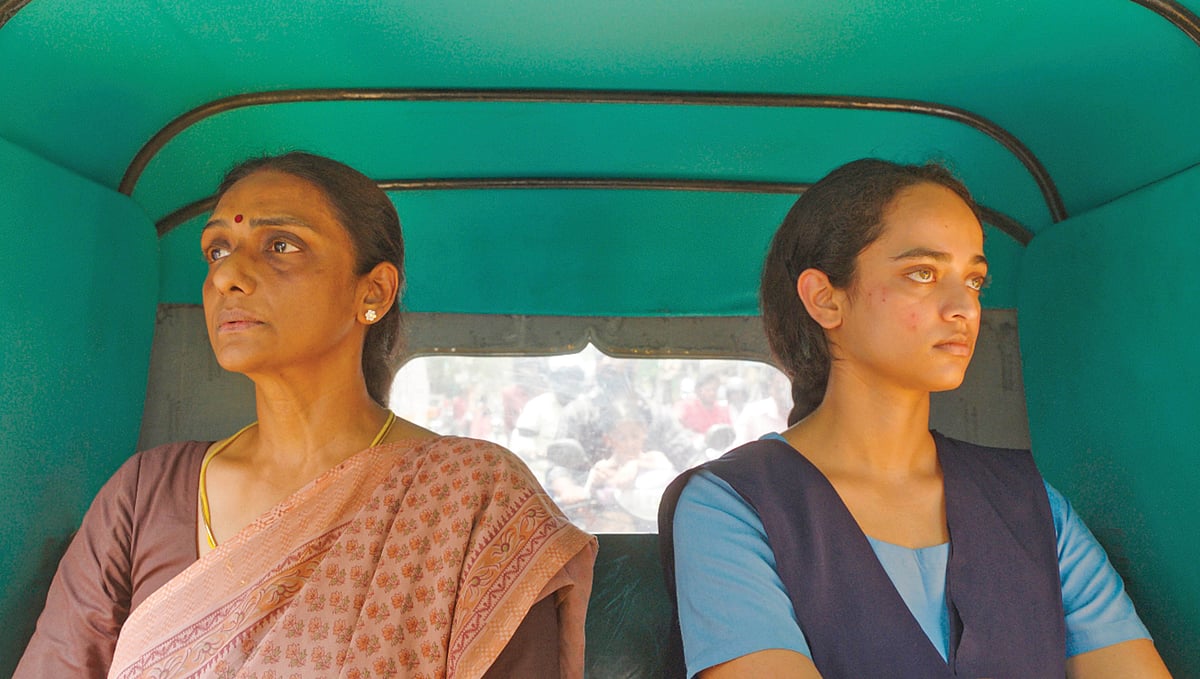 `BAD GIRL' படம் 