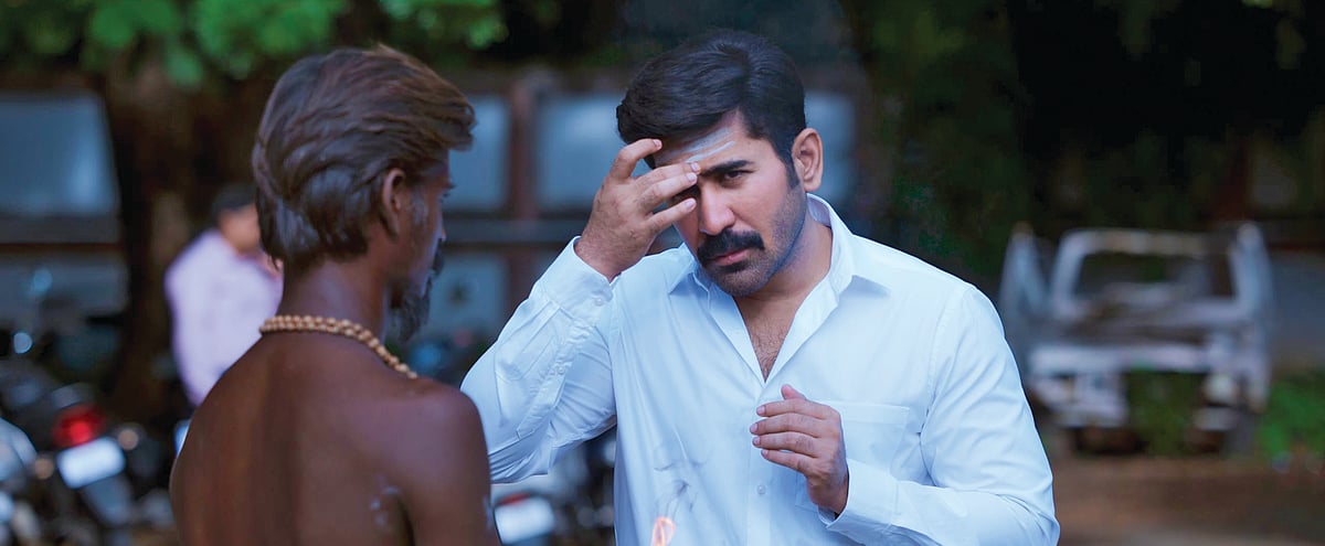 சக்தித் திருமகன் விமர்சனம் | 
Shakthi Thirumagan Review