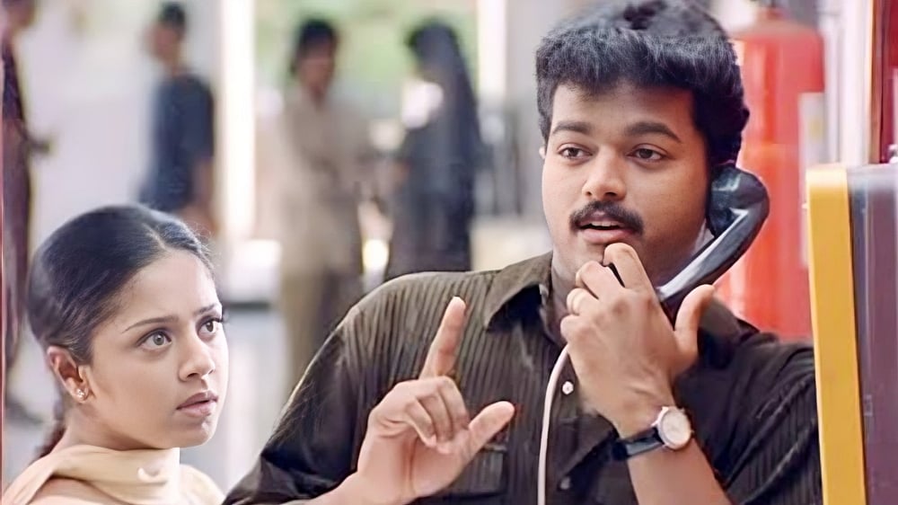 Kushi Re Release