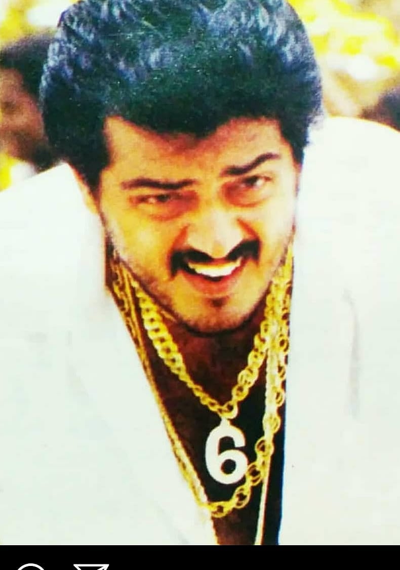 ஏறுமுகம் அஜித்