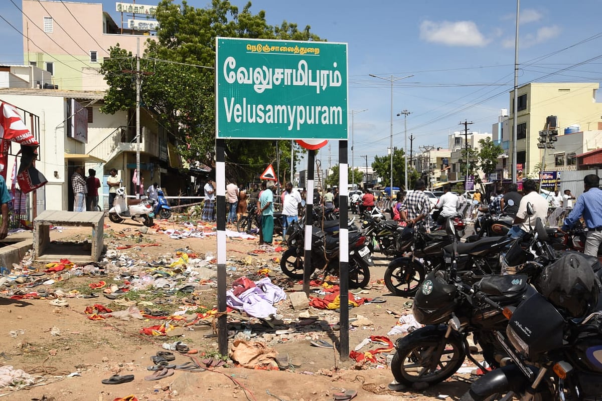 கரூர் கூட்ட நெரிசல் சோகக் காட்சிகள்