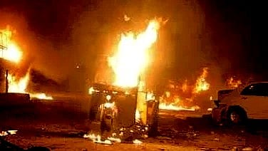 குண்டுவெடிப்பு