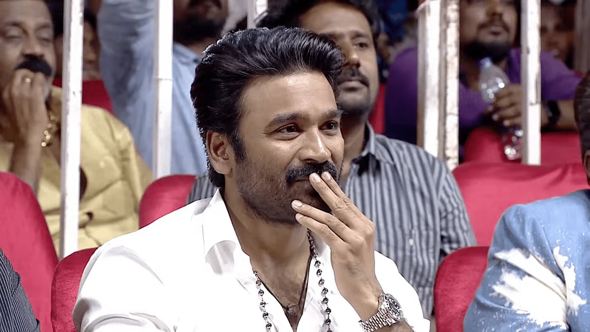 Idli Kadai  தனுஷ்