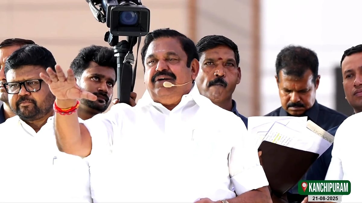 அதிமுக பொதுச்செயலாளர் எடப்பாடி பழனிசாமி