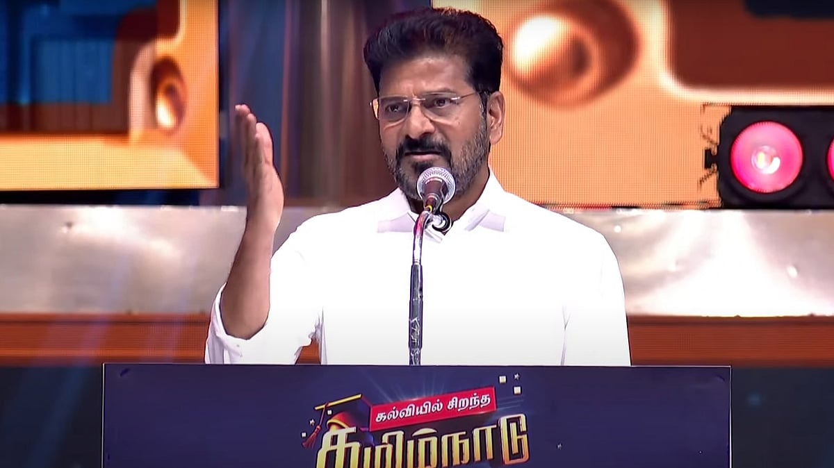 கல்வியில் சிறந்த தமிழ்நாடு நிகழ்ச்சியில் ரேவந்த் ரெட்டி