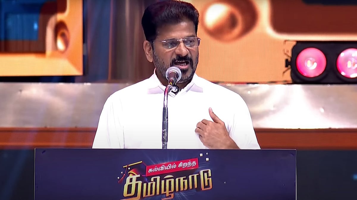 கல்வியில் சிறந்த தமிழ்நாடு நிகழ்ச்சியில் ரேவந்த் ரெட்டி