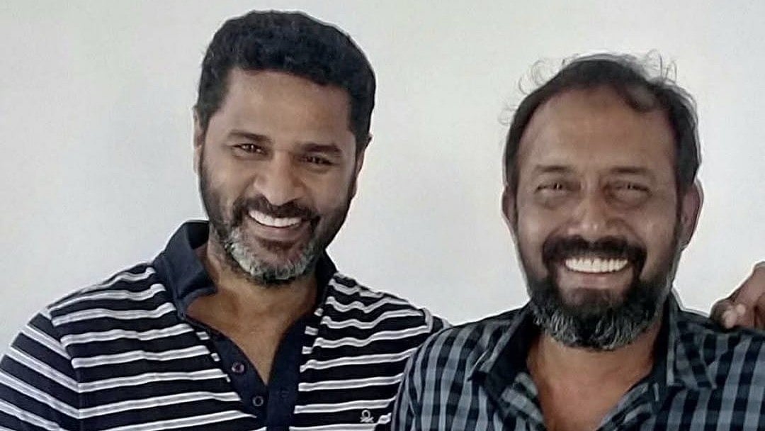 பிரபுதேவாவுடன்  நாராயணமூர்த்தி 