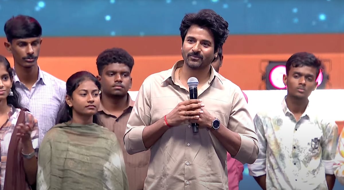 சிவகார்த்திகேயன்