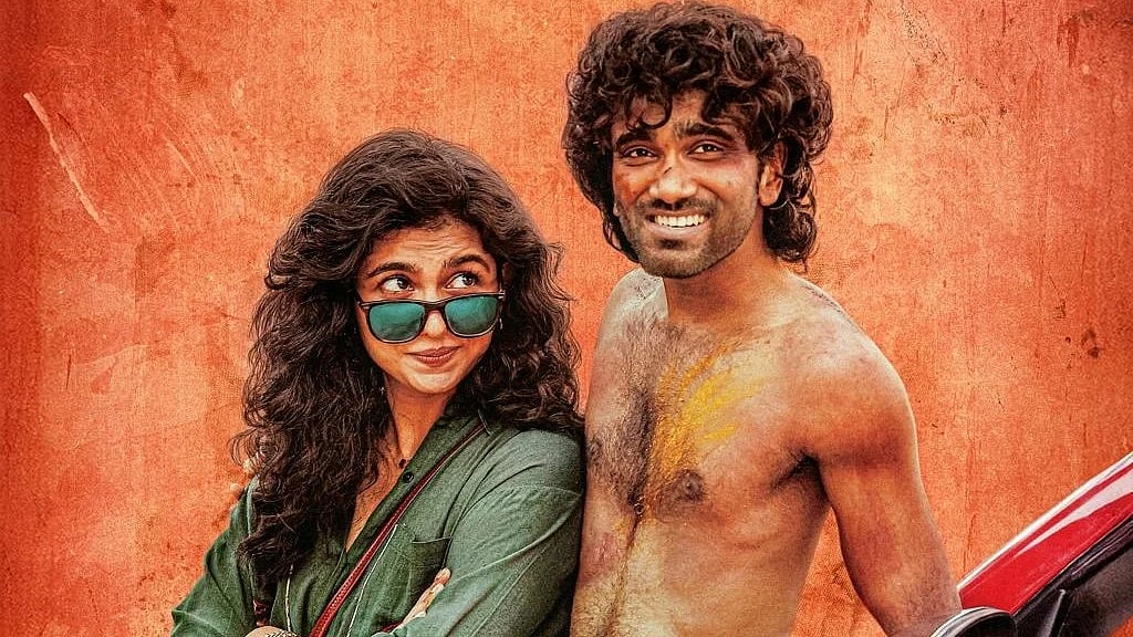 `டியூட்' படம்