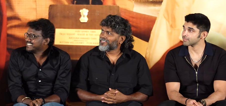 மாரி செல்வராஜ் - ரஞ்சித் - துருவ்: பைசன் வெற்றிவிழா