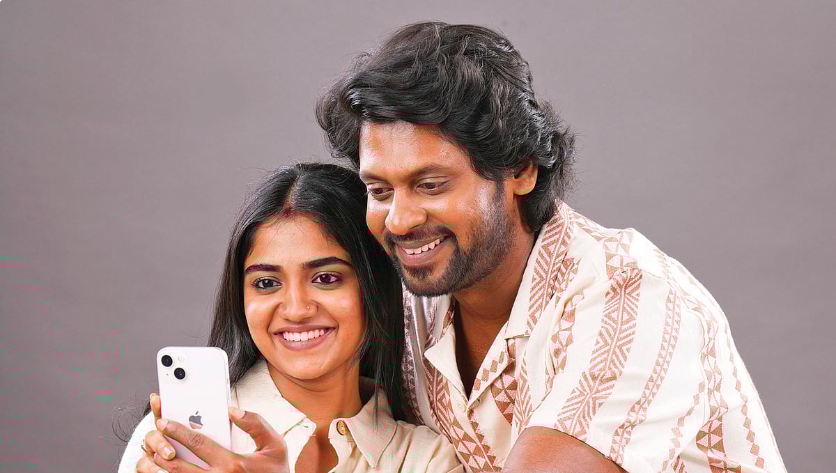 ஆண்பாவம் பொல்லாதது படத்தில்...