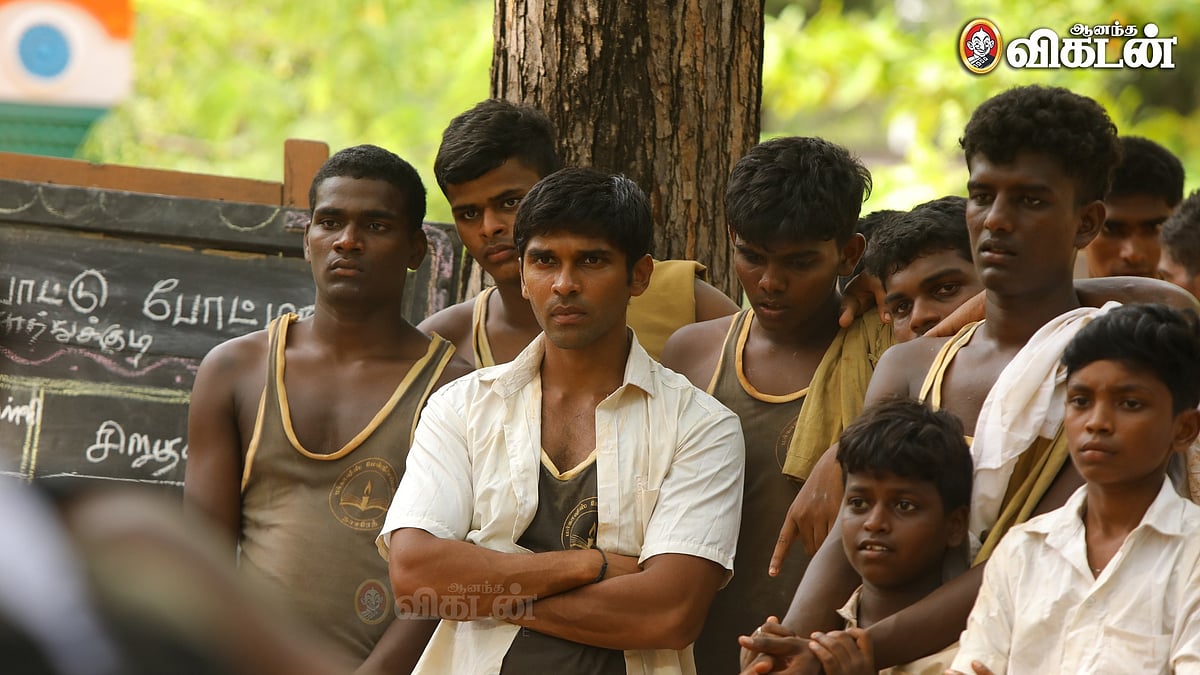 Bison - Dhruv Vikram