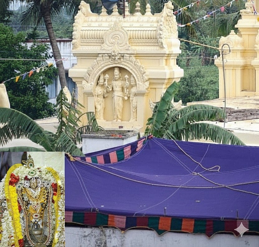 சௌந்தர்யபுரம் கோயில்