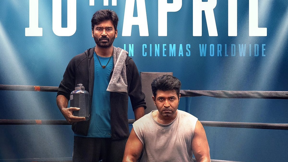 Idly Kadai review | இட்லி கடை விமர்சனம்