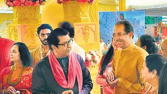 ராஜ்-உத்தவ் தாக்கரே