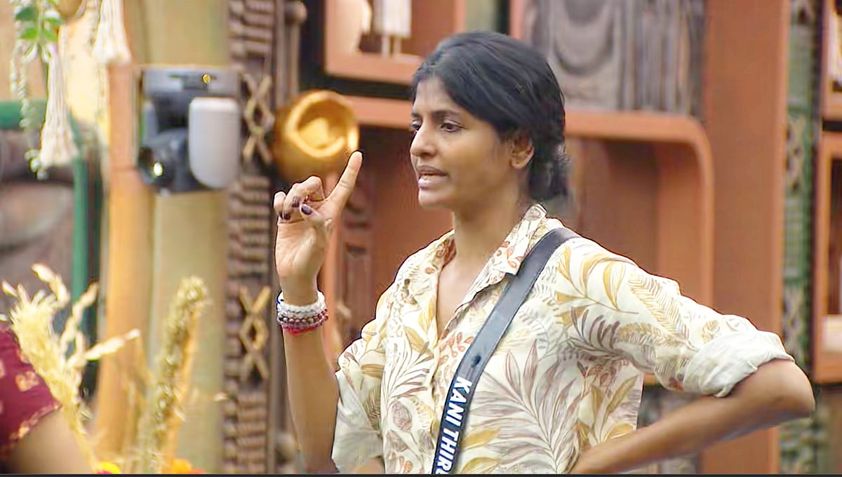 BB Tamil 9 Day 16
