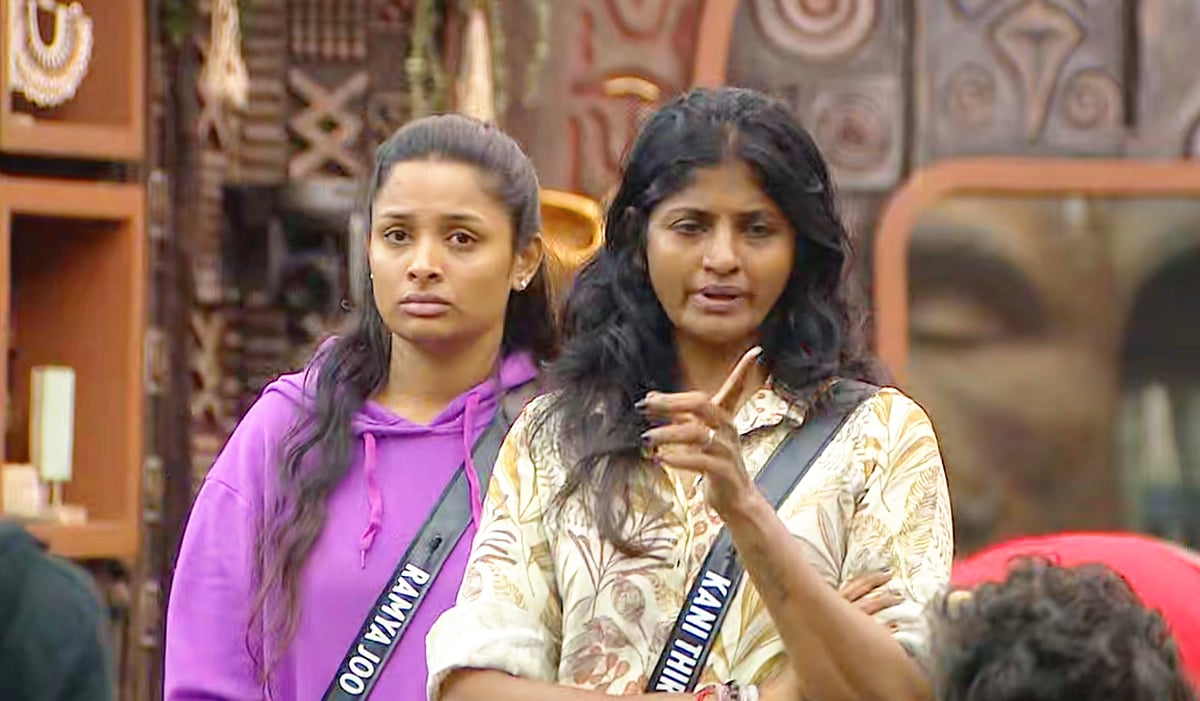 BB Tamil 9 Day 16