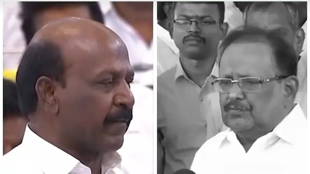 மா.சு - ரகுபதி