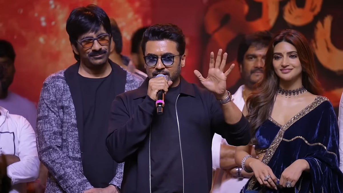 Suriya - Mass Jathara