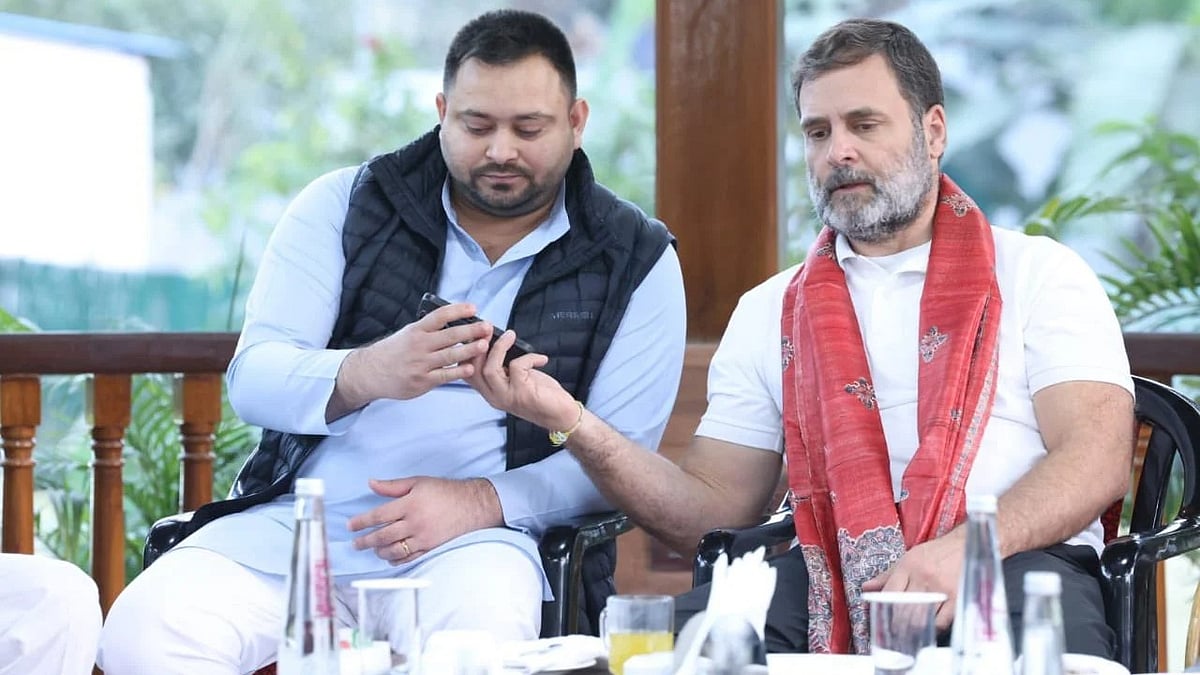 தேஜஸ்வி யாதவ் - ராகுல் காந்தி