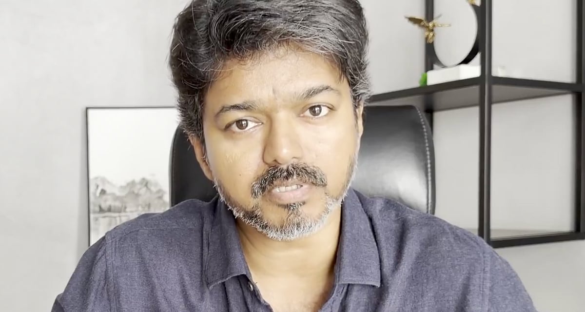 தவெக தலைவர் விஜய்