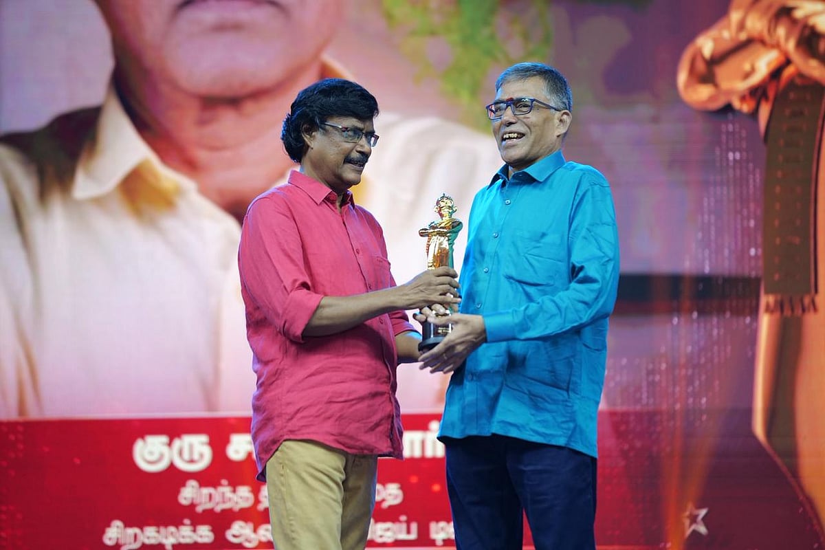 பாஸ்கர் சக்தி, குரு சம்பத்குமார்