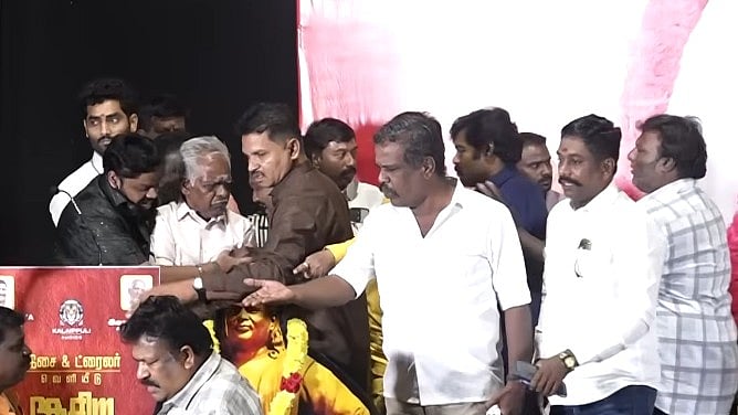 தேசிய தலைவர் இசை வெளியீட்டு விழா மேடையில் வாக்குவாதம்