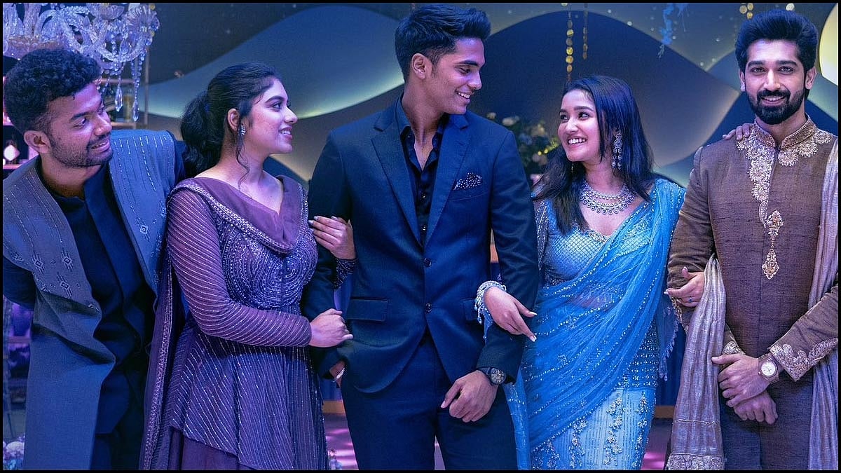 நிலவுக்கு என் மேல் என்னடி கோபம்