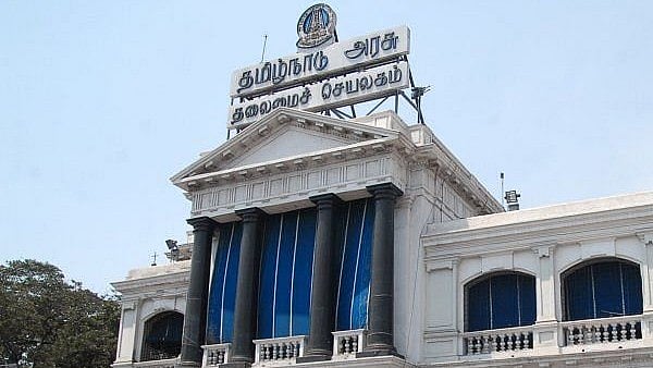 தமிழ்நாடு அரசு |TNPSC வேலைவாய்ப்பு