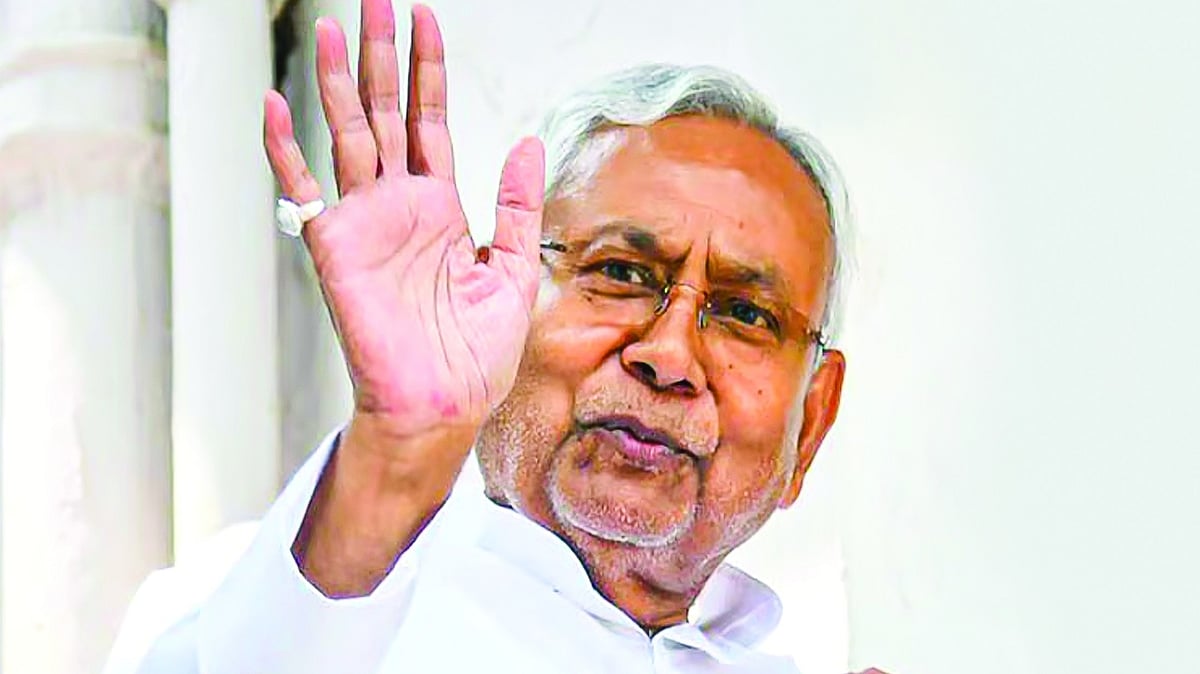 நிதிஷ் குமார்