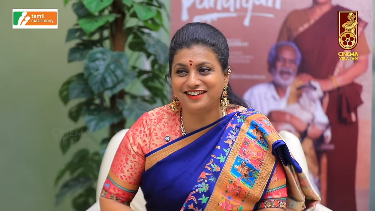 Actress Roja