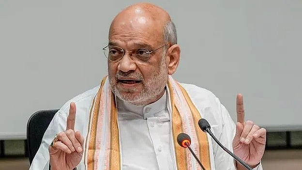 அமித்ஷா 