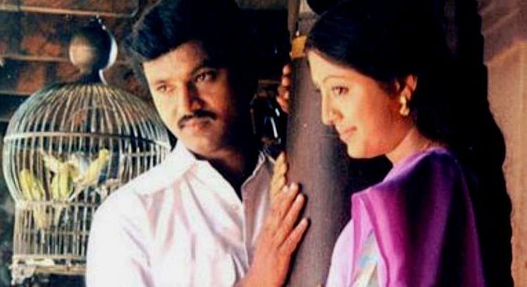 ஆட்டோகிராஃப் - பெஞ்சமின்