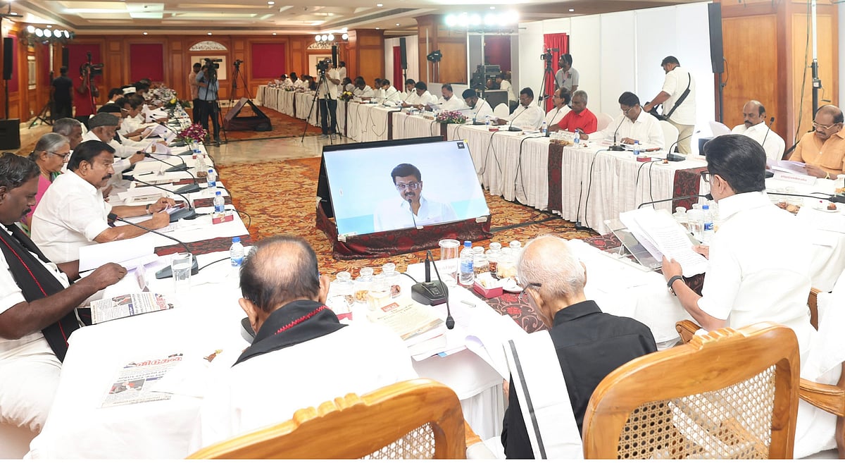 அனைத்துக்கட்சிக் கூட்டம்