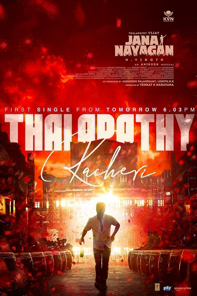 Thalapathy Kacheri - Jananayagan