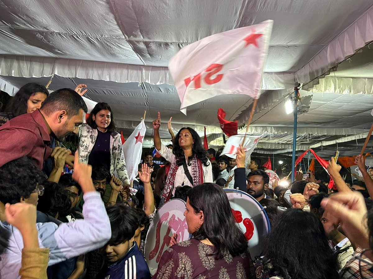 JNU Students Election