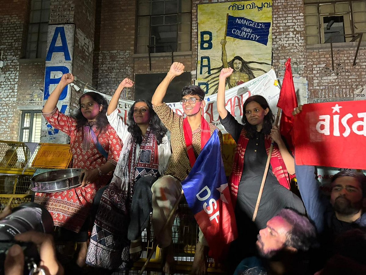 JNU Students Election