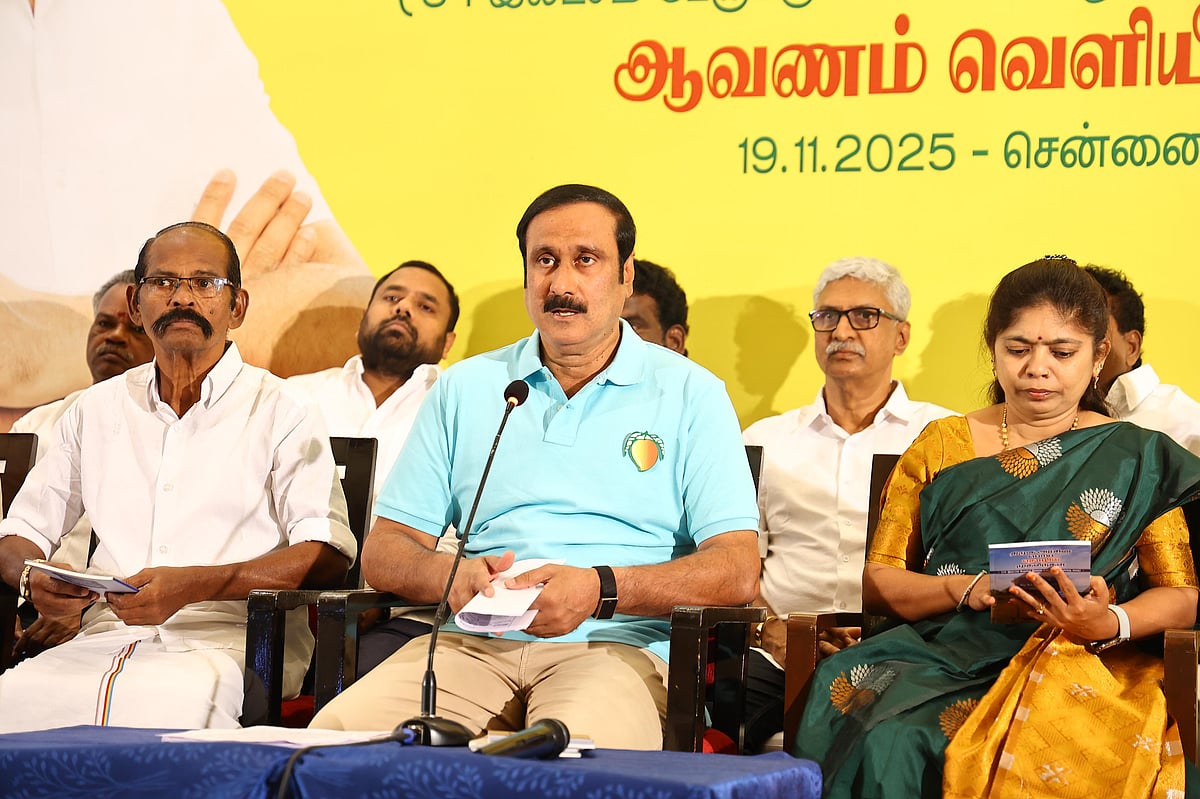 அன்புமணி