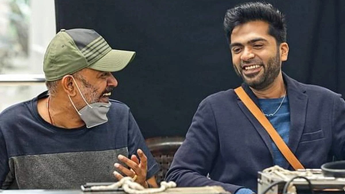 மாநாடு - வெங்கட் பிரபு, சிம்பு