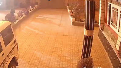 வெடிகுண்டு விபத்து நடந்த இடம்