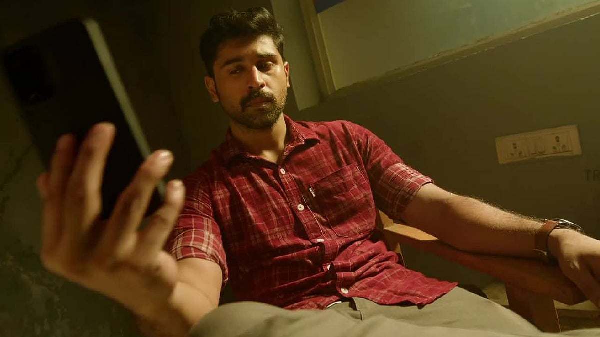 Others Review | அதர்ஸ் விமர்சனம்