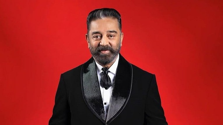 கமல்ஹாசன்