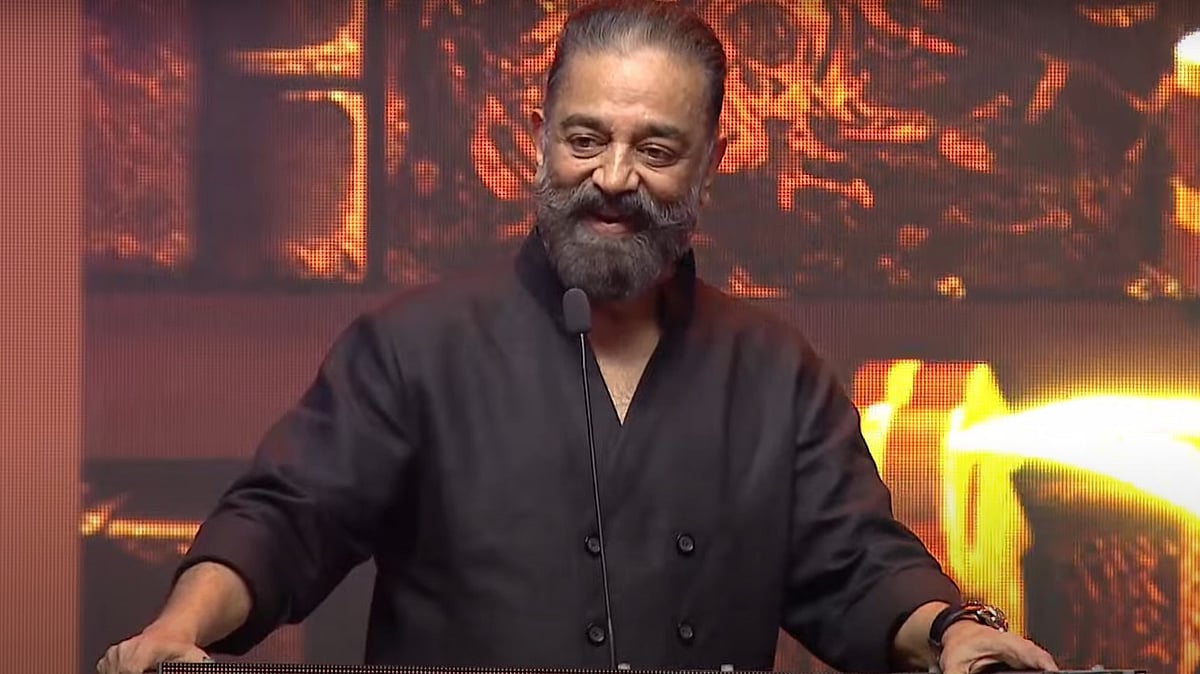 கமல்ஹாசன்