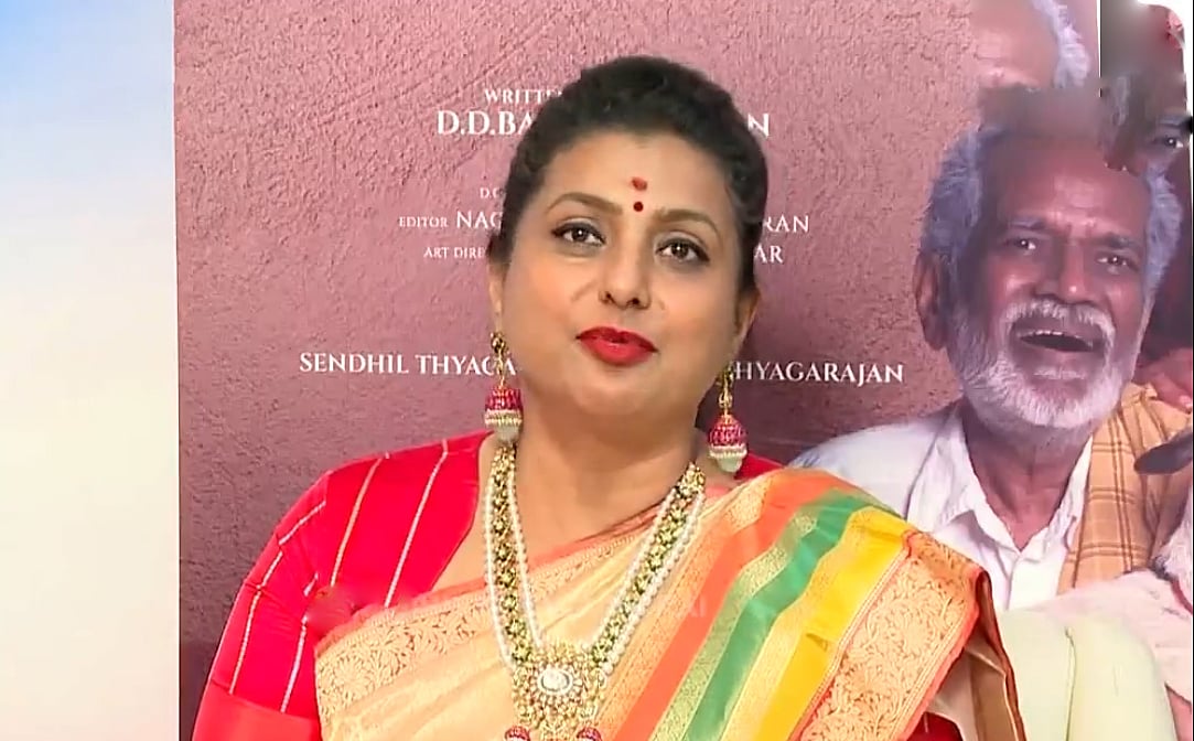 ரோஜா பேட்டி