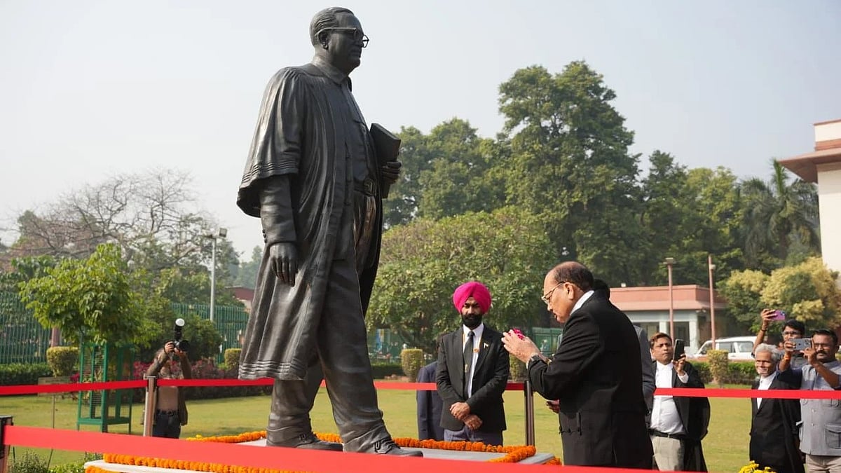 சூர்யா காந்த்