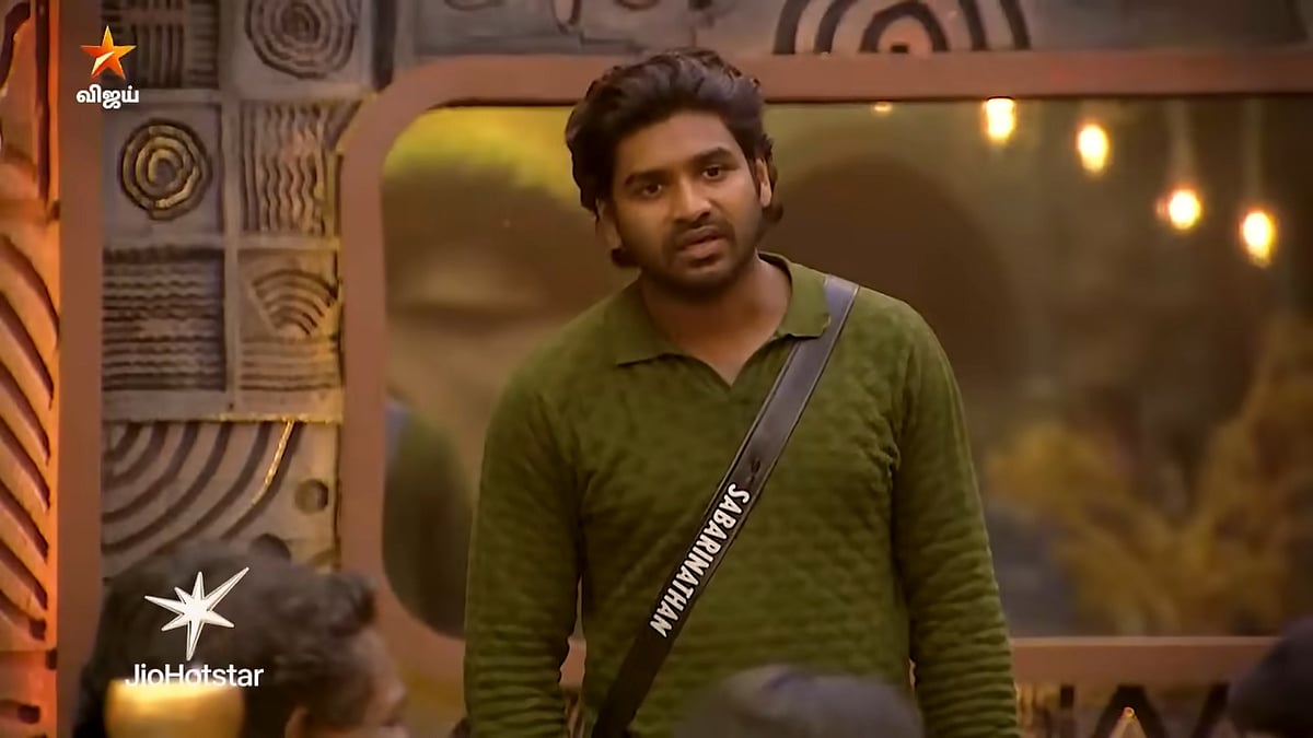 BB Tamil 9
