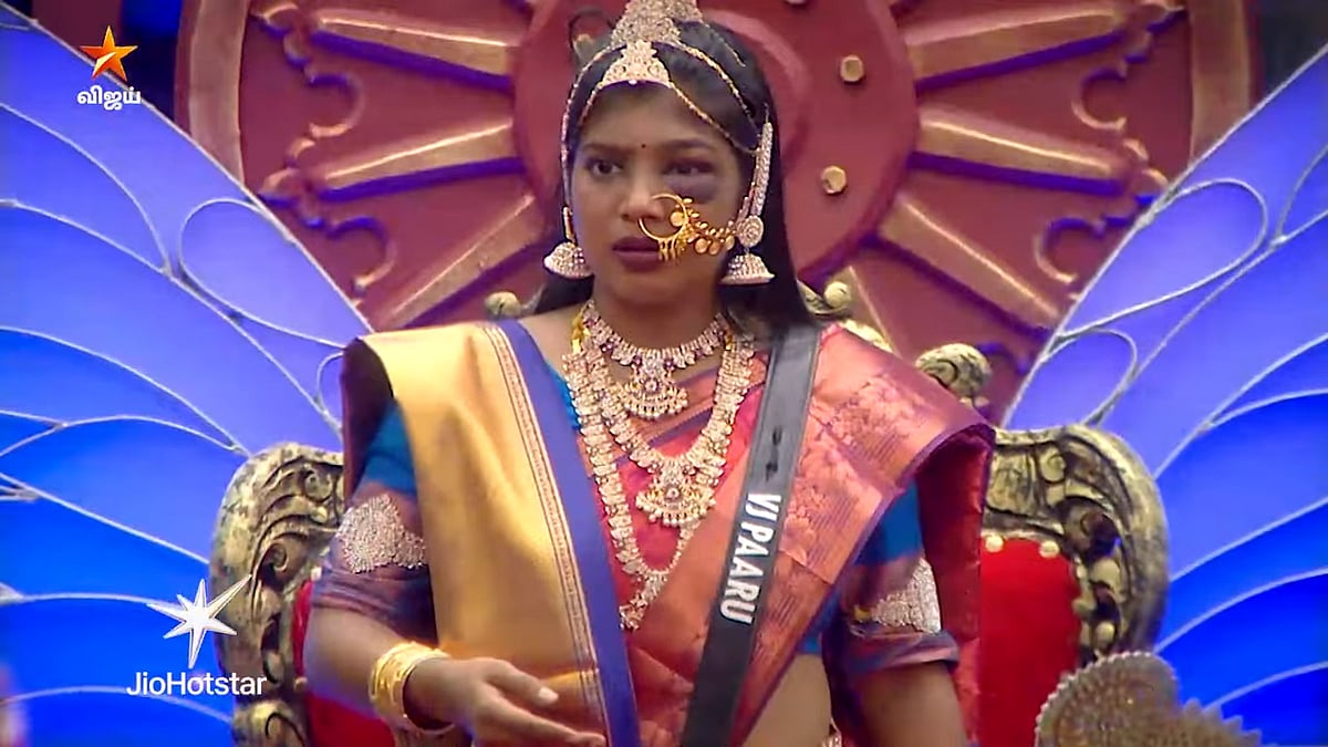 BB Tamil 9